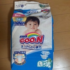 グーン テープタイプ
