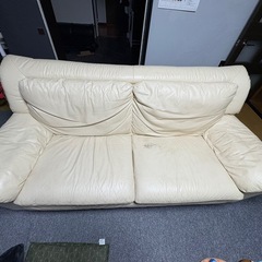 サコモディソファー