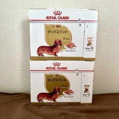 ROYAL CANIN ダックスフンド 85g×12 2箱セット