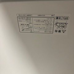 Panasonic GTD74KN91 風呂蓋　　の画像
