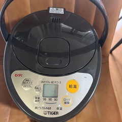 タイガーの電気ポット２リットル用の画像