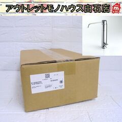新品 KVK 浄水器一体型専用水栓 K1600ZPC(QSK16...