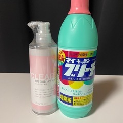 新品・未使用‼︎