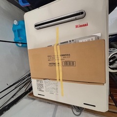 ガス給湯器の画像