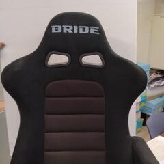 BRIDEセミバケ