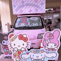 オフ会やるよꔛ‬ෆ