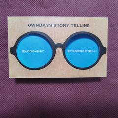 OWNDAYS オンデーズ 割引券の画像