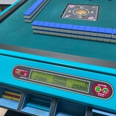 全自動麻雀台の画像