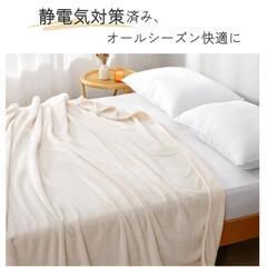 毛布 ふわふわ 軽量 マイクロファイバー フランネル 静電気防止 セミダブルの画像