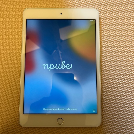 パソコン iPad mini4 64GB Wi-Fi