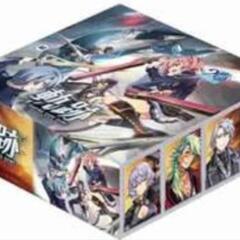 【予約受付中】軌跡 TRADING CARD GAME I…
