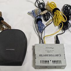 カロッツェリア TS-CX900A 2ウェイパワードAVセンター...