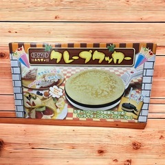クレープクッカー✿ハンディ✿子供