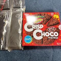 剣　キーホルダーの画像