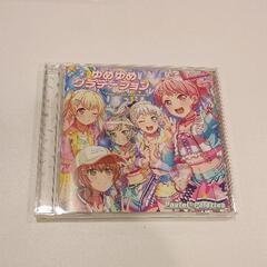 0529-354 バンドリCD