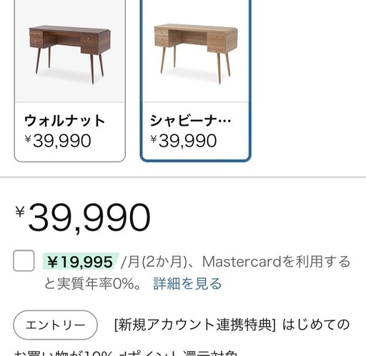 ロウヤ　どれっさ