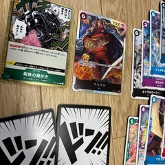 ワンピースカード