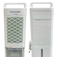 【REGASTOCK川崎店】【動作確認済み】スリーアップ コンパ...