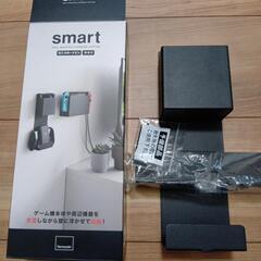 予定者決定　ゲーム機器　壁掛け収納の画像