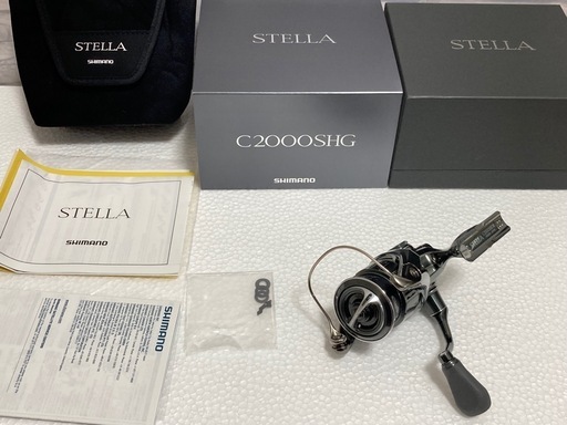 22ステラ C2000SHG　22STELLA C2000SHG