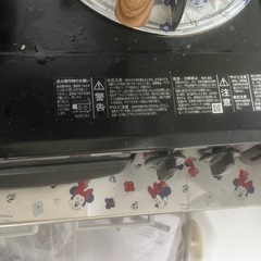 LP
ガスコンロ の画像