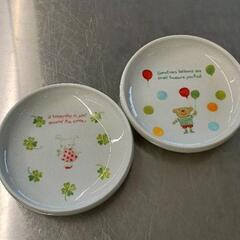 0529-242 子供用食器　未使用