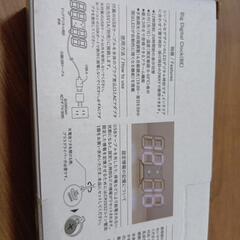 全て未使用　洗剤類　ハンディファンの画像