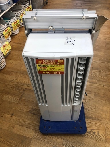 ★K082★コロナ製★2018年製冷房専用窓用エアコン4～6畳用★3カ月間保証付き★近隣配送可能