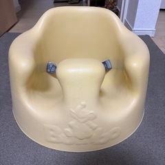 バンボ　黄色　　