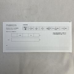 袋帯　横縞　七宝　楕円　菱形　花模様　ゴールド　シルバー　着物　023tの画像
