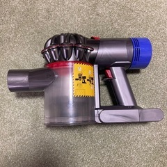 ダイソン掃除機