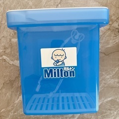 ミルトン専用容器 美品の画像
