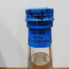 再値下げ✨【幻の泡盛】泡波　3合瓶(600ml)✨の画像