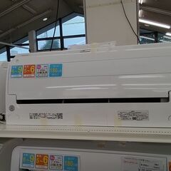 ☆ジモティ割あり☆ TOSHIBA エアコン RAS-N221DX 2.2kw 24年製 室内機