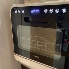 食洗機の画像