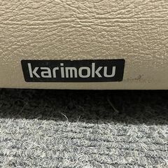 カリモク レザーソファ 幅198 本革 トリプルソファ ソフトグレインホワイト/シアーホワイト リビング ZT7303 中古家具 店頭引取歓迎 R9613の画像