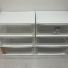 アイリスオーヤマ　衣装ケース