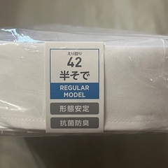 お取引者様決定【新品】メンズYシャツ　半袖　襟回り42の画像