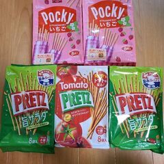 ポッキー、プリッツ　大袋セット