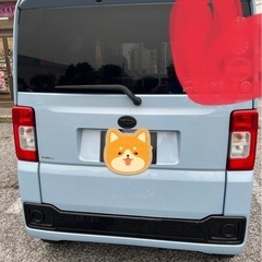 車検たっぷり ハイゼットキャディ の画像