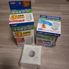 GEX ロカボーイMサイズ 本体とマット