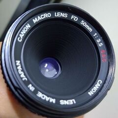 良品　CANON MACRO FD 50mm F3.5 S.S.C.の画像