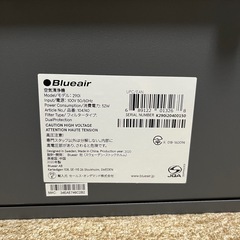 Blueair Classic 290i 空気清浄機の画像