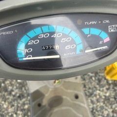 本田TACT50動作確認済みの画像