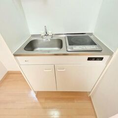 ☆★家賃6.7万円☆★JR京浜東北線『王子』駅徒歩13分♪オートロック・室内洗濯機置場・IHコンロ・浴室乾燥♪ − 東京都