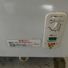 業務用冷凍庫の画像