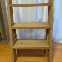 ラダーシェルフ 3段