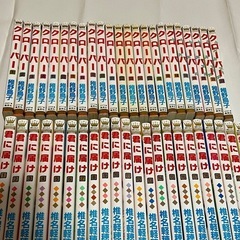 まとめ割引可能 69冊 単行本 少女漫画 コミック クローバー 君に届け アオハライドなどの画像
