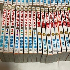 まとめ割引可能 69冊 単行本 少女漫画 コミック クローバー 君に届け アオハライドなどの画像