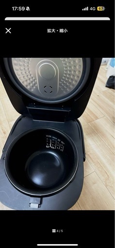 炊飯器　IH 3合　美品